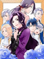 巨乳漫画收藏清单条目五封面示意